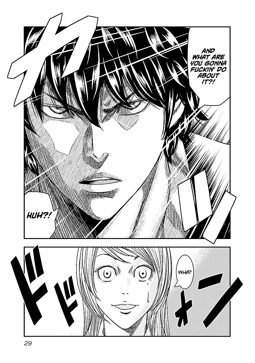 Out (Makoto Mizuta) Chapter 84 - Page 6