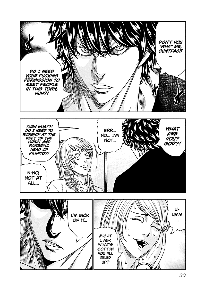 Out (Makoto Mizuta) Chapter 84 - Page 7