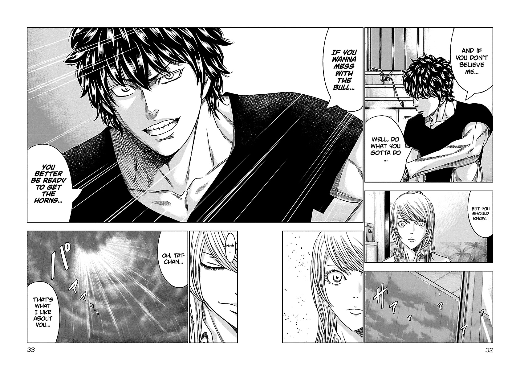 Out (Makoto Mizuta) Chapter 84 - Page 9