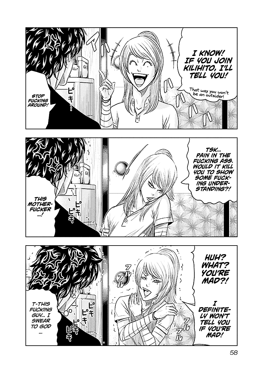 Out (Makoto Mizuta) Chapter 85 - Page 13