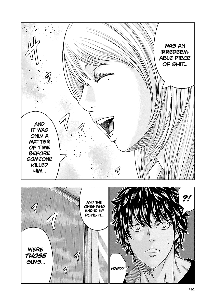 Out (Makoto Mizuta) Chapter 85 - Page 19