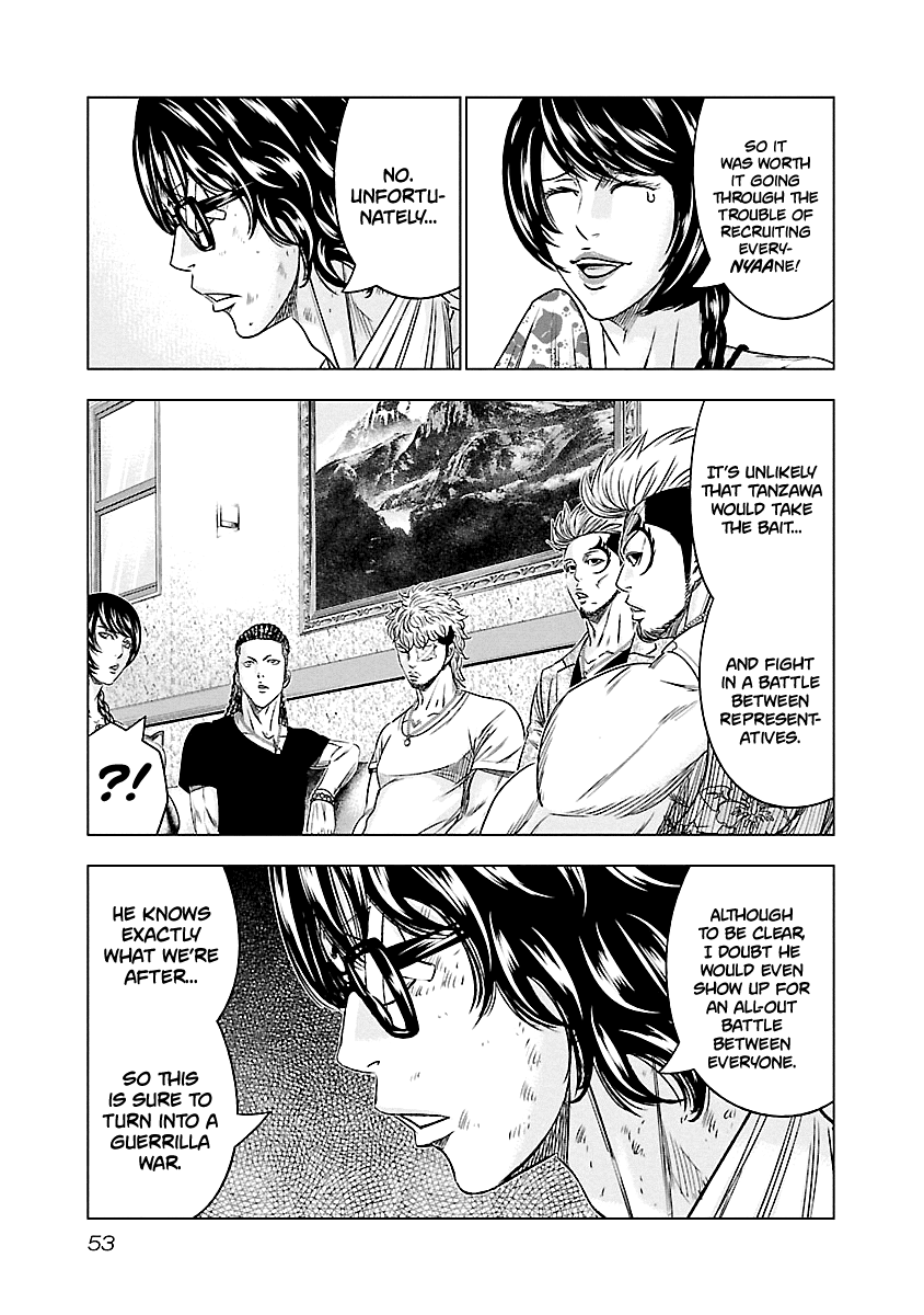 Out (Makoto Mizuta) Chapter 85 - Page 8