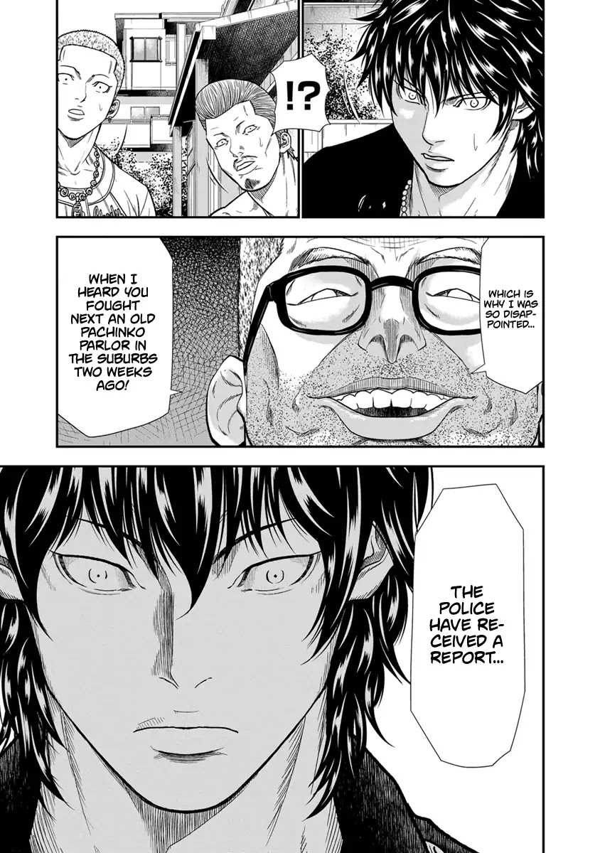 Out (Makoto Mizuta) Chapter 9 - Page 18