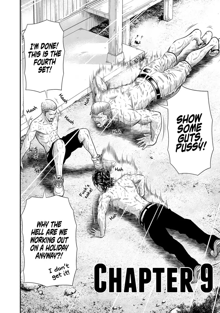 Out (Makoto Mizuta) Chapter 9 - Page 3