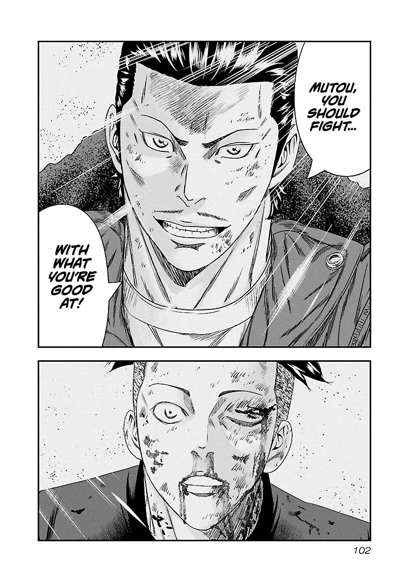 Out (Makoto Mizuta) Chapter 96 - Page 19