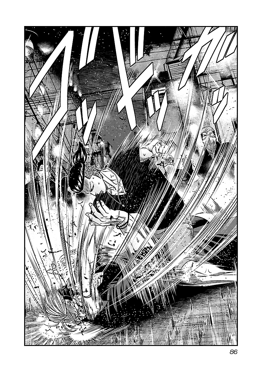 Out (Makoto Mizuta) Chapter 96 - Page 3