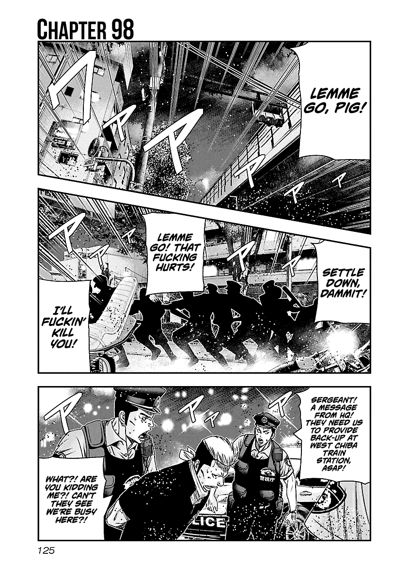 Out (Makoto Mizuta) Chapter 98 - Page 2