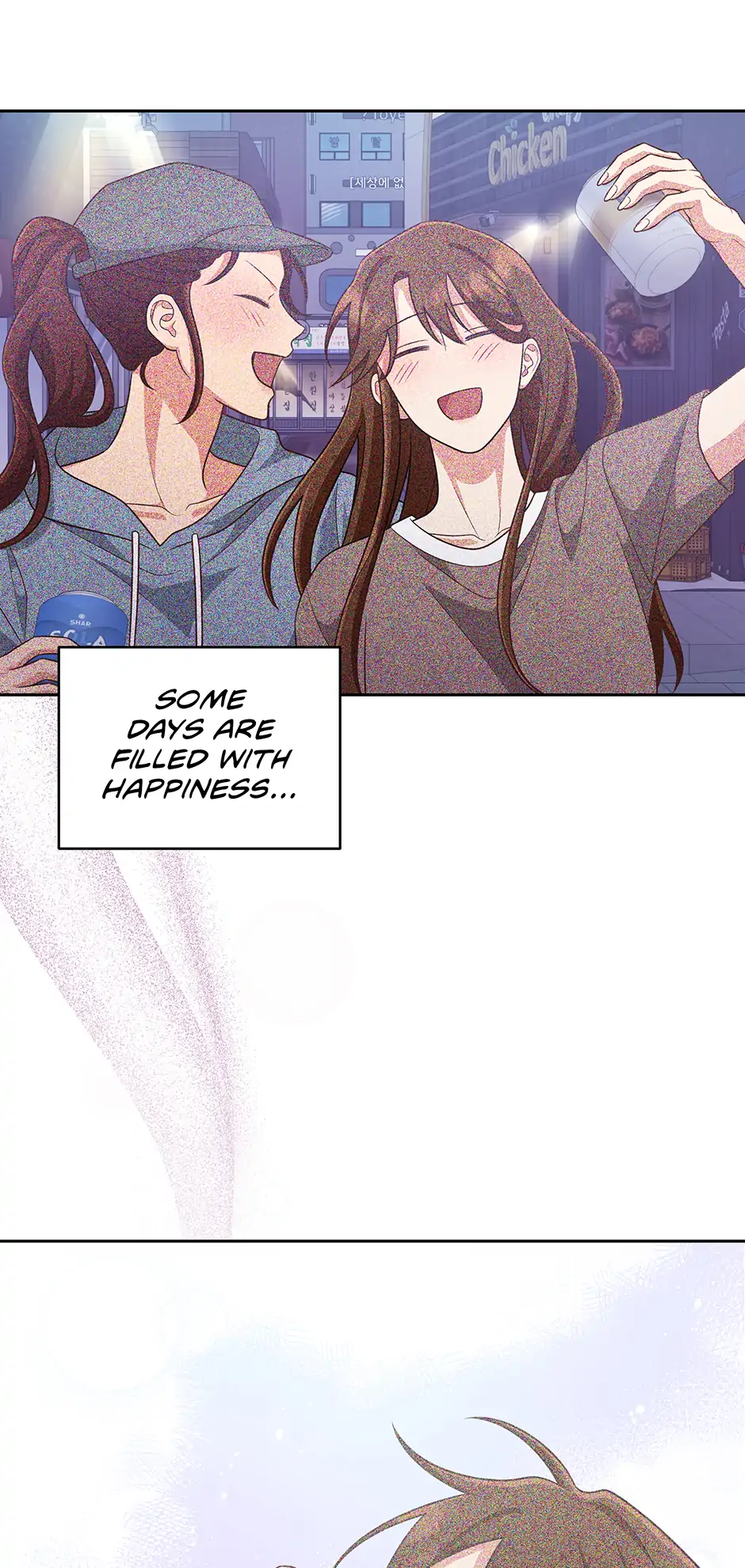Outside Relationship Chapter 51 - Page 51