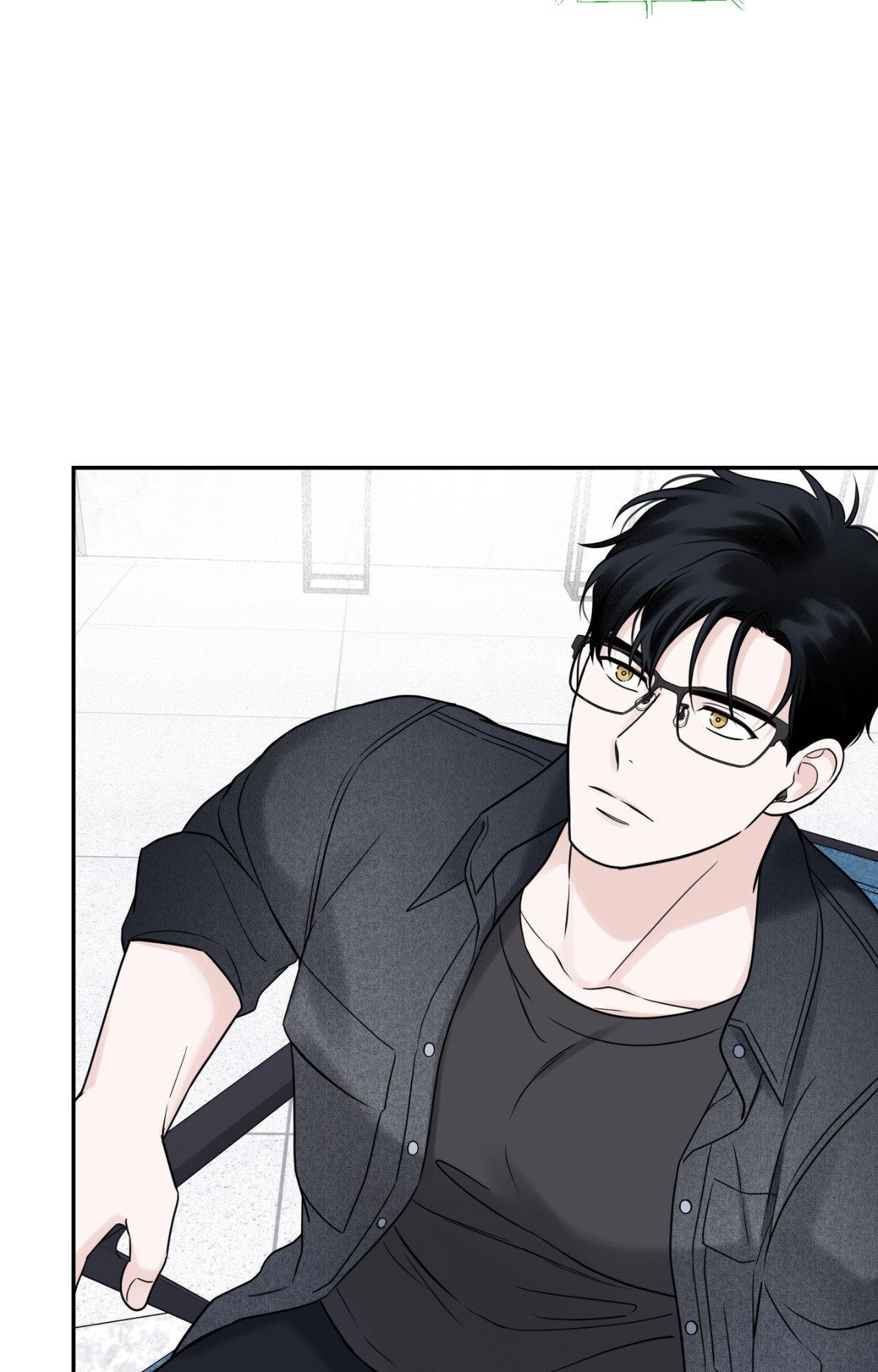 Overclock Chapter 40 - Page 23