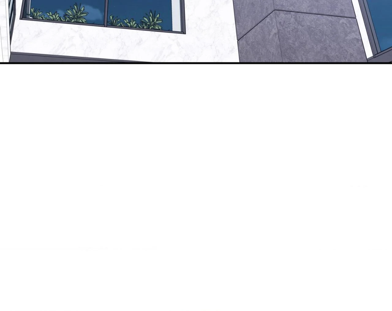 Overclock Chapter 40 - Page 25