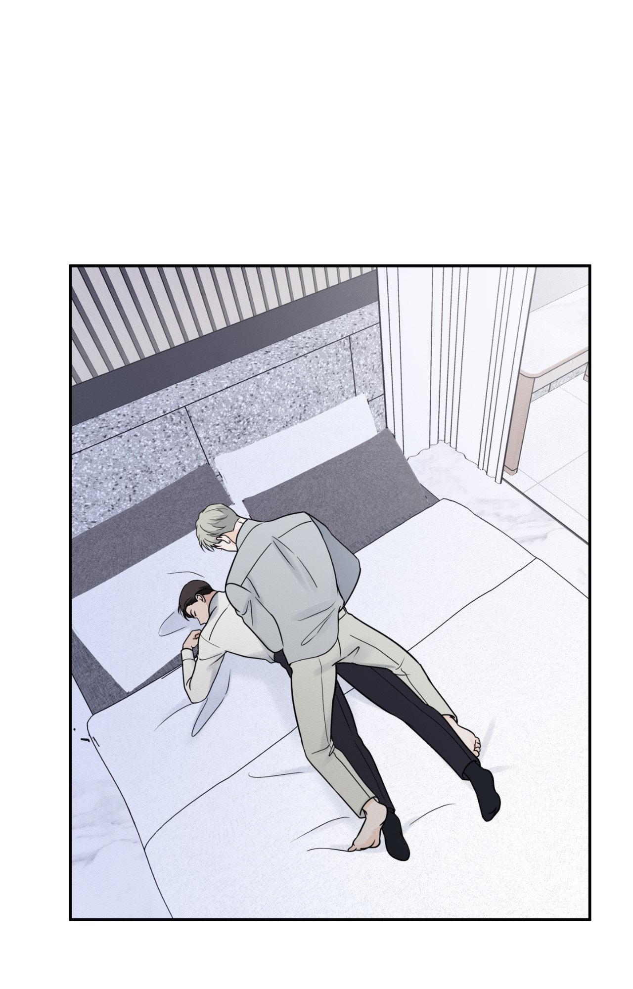 Overclock Chapter 40 - Page 27