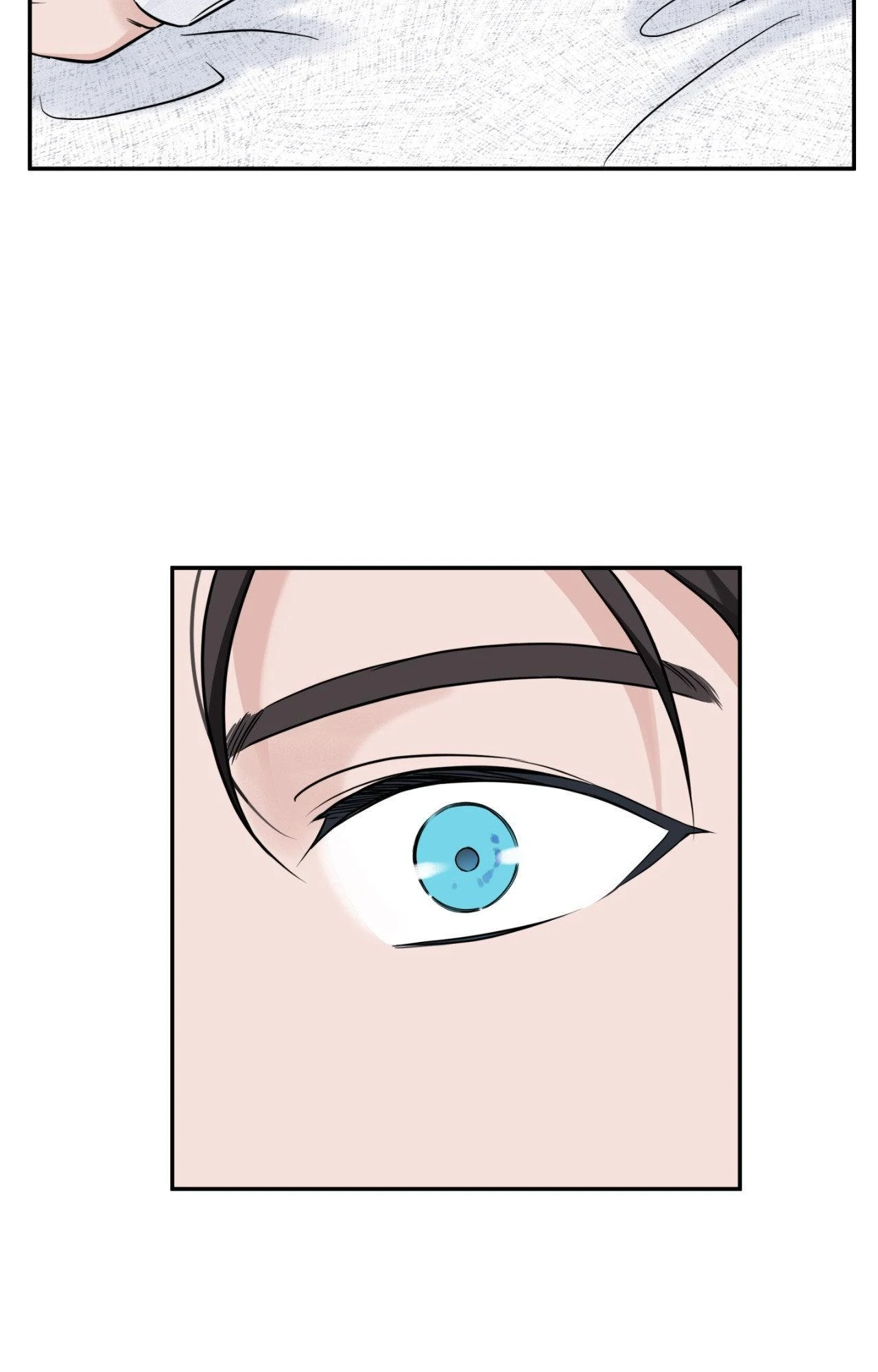 Overclock Chapter 40 - Page 52