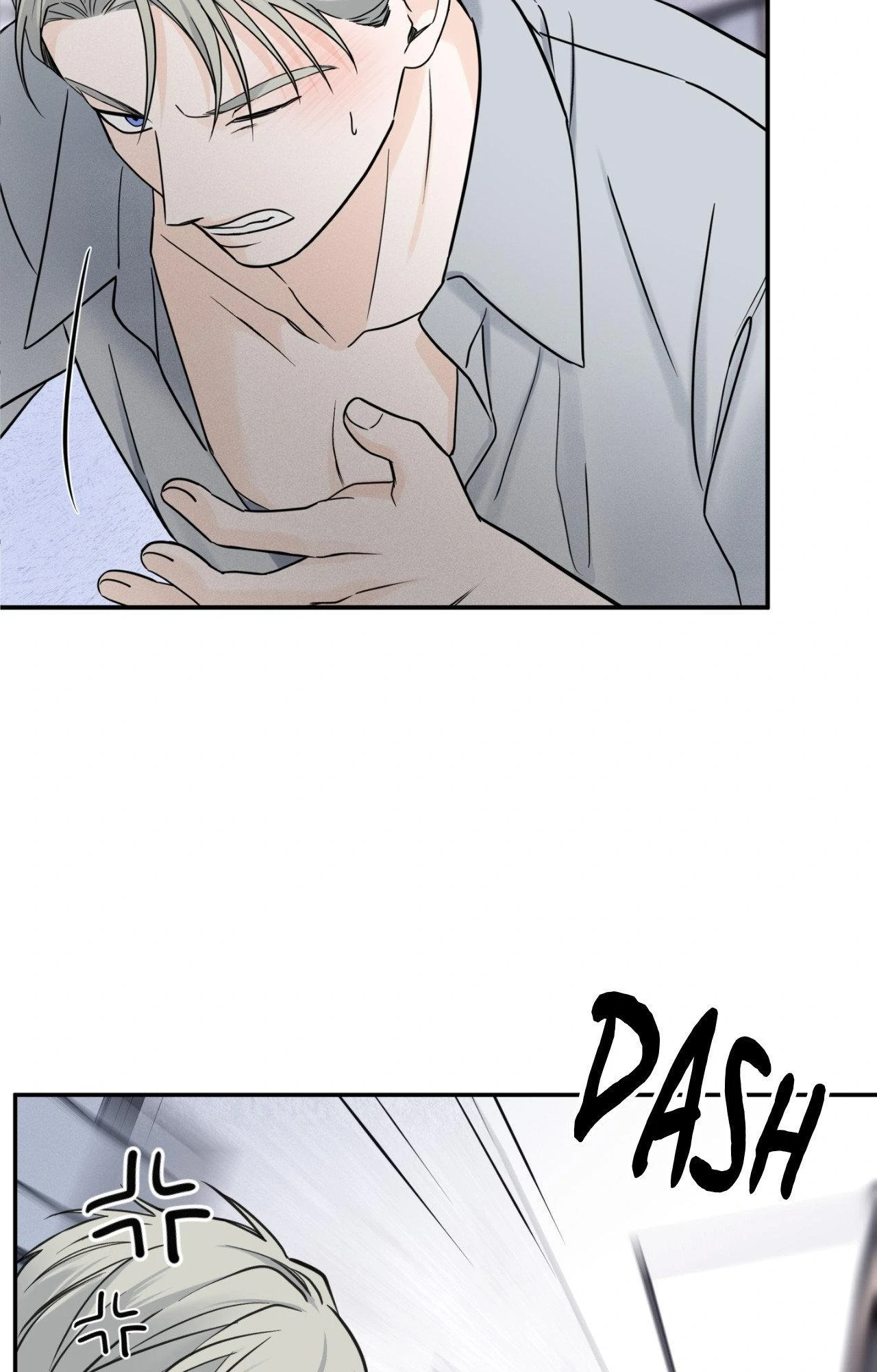 Overclock Chapter 40 - Page 60