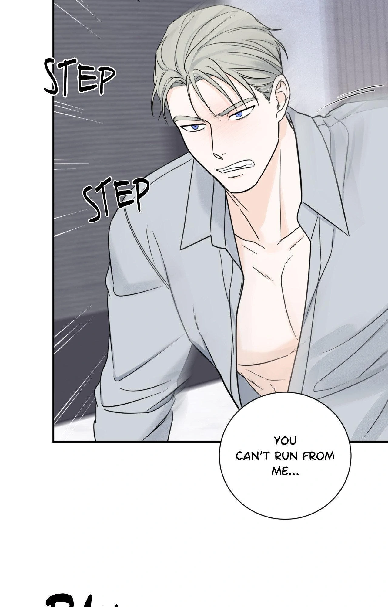 Overclock Chapter 40 - Page 75