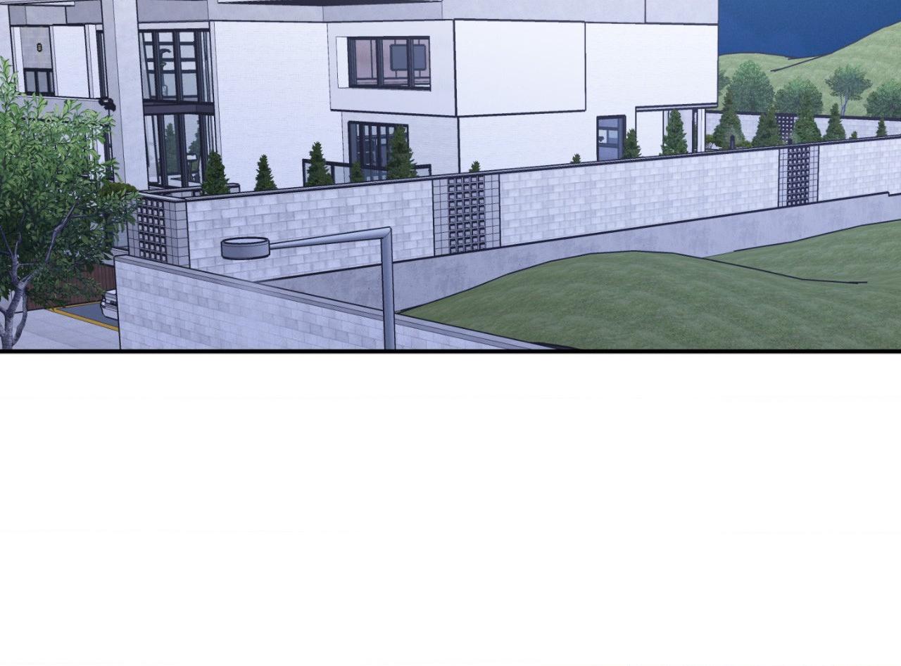 Overclock Chapter 40 - Page 80