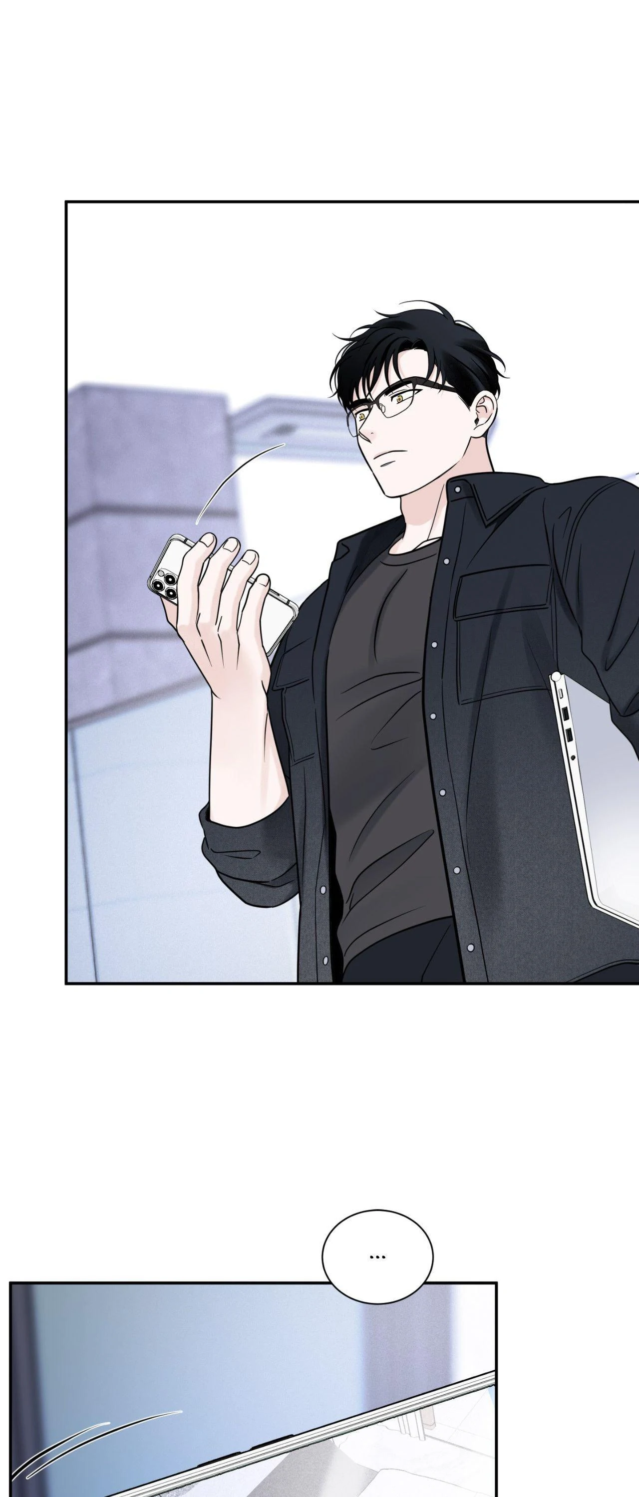 Overclock Chapter 41 - Page 13