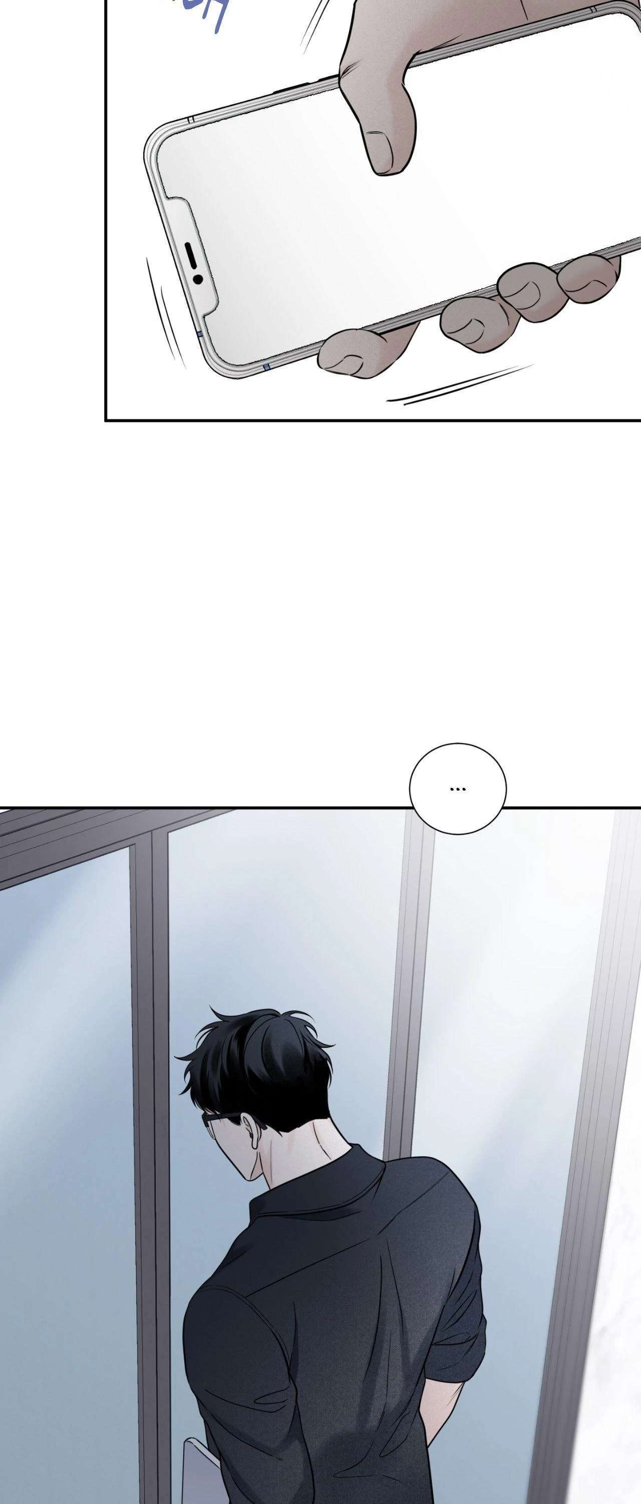 Overclock Chapter 41 - Page 20