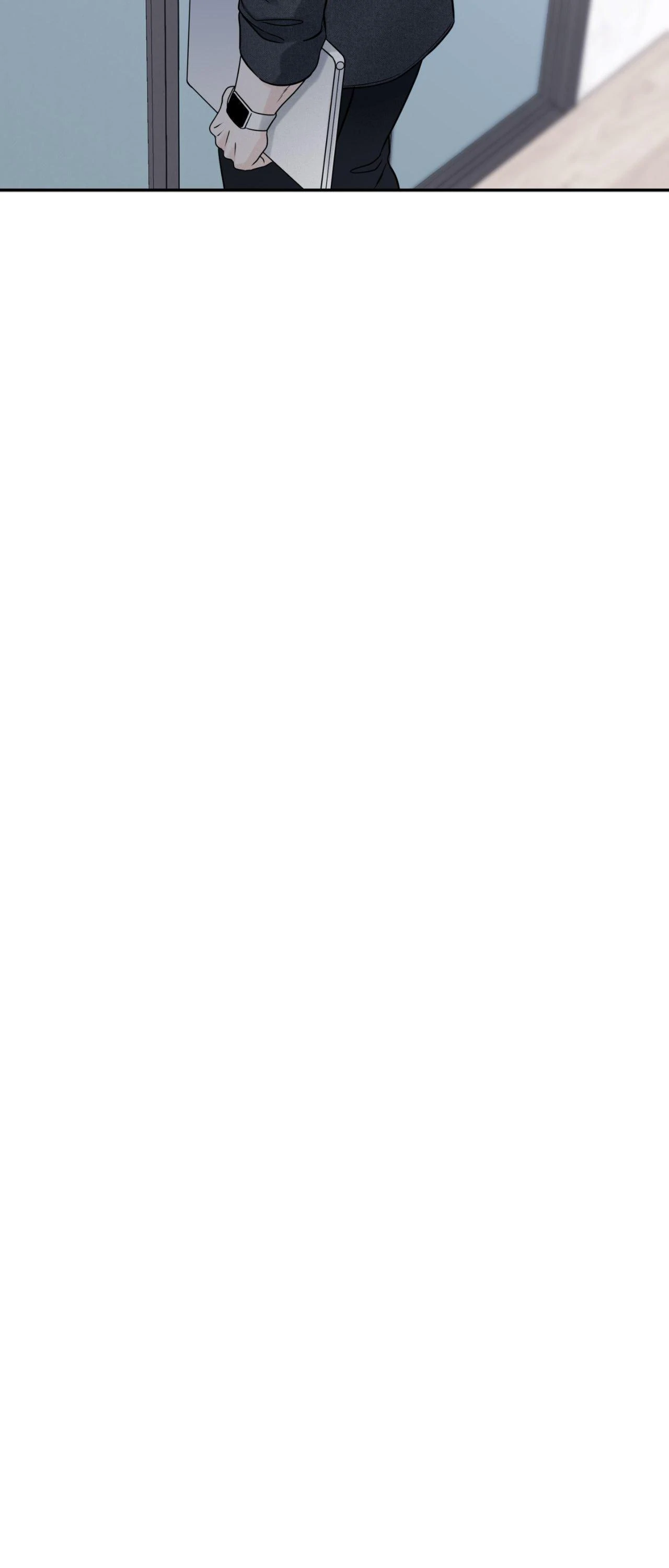 Overclock Chapter 41 - Page 21