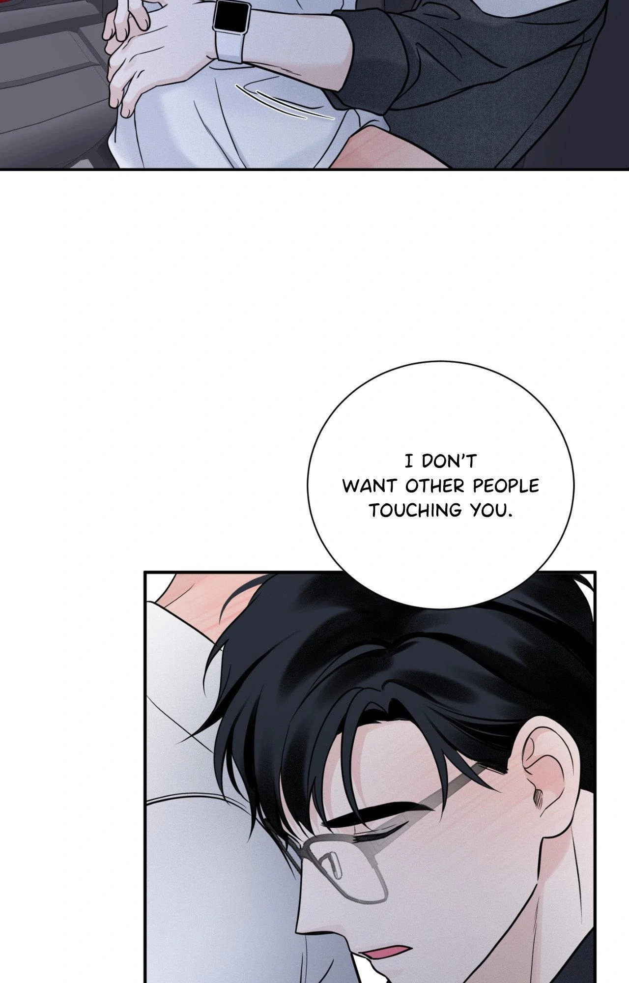 Overclock Chapter 42 - Page 17