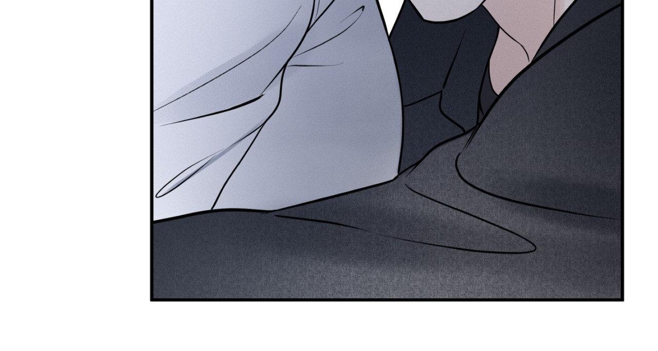 Overclock Chapter 42 - Page 18