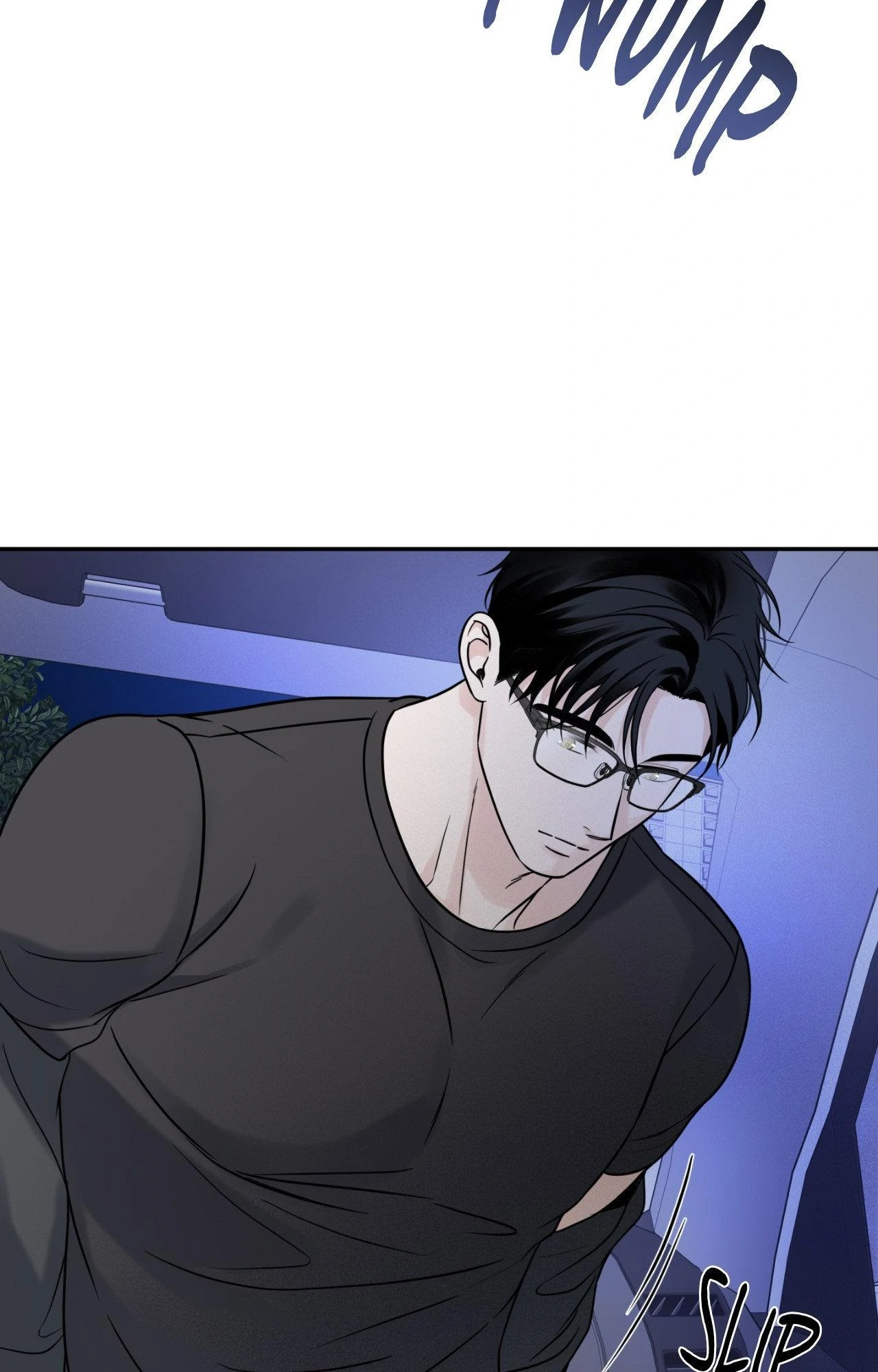 Overclock Chapter 42 - Page 24