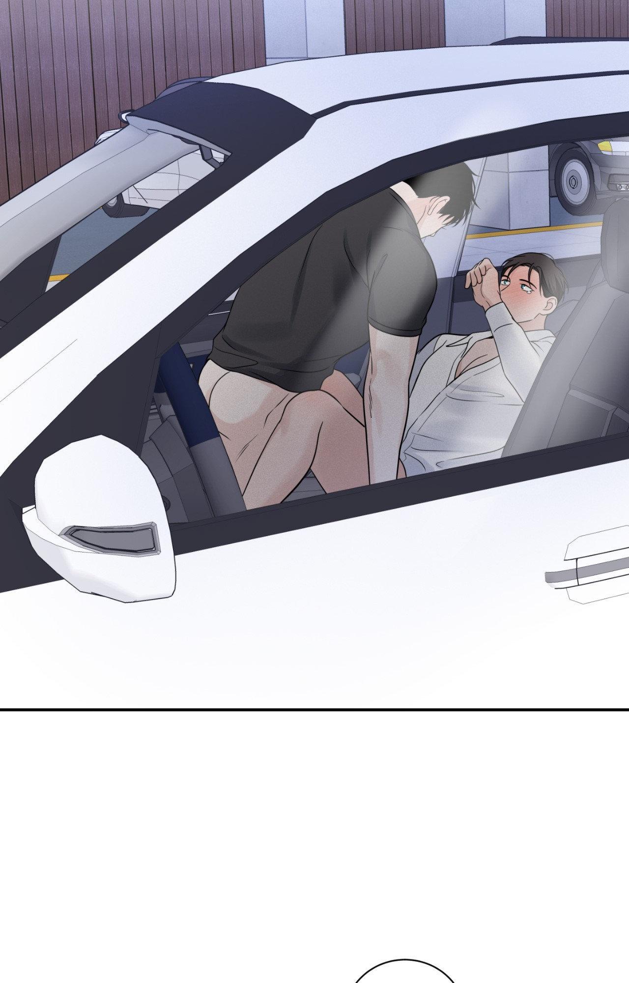 Overclock Chapter 42 - Page 47