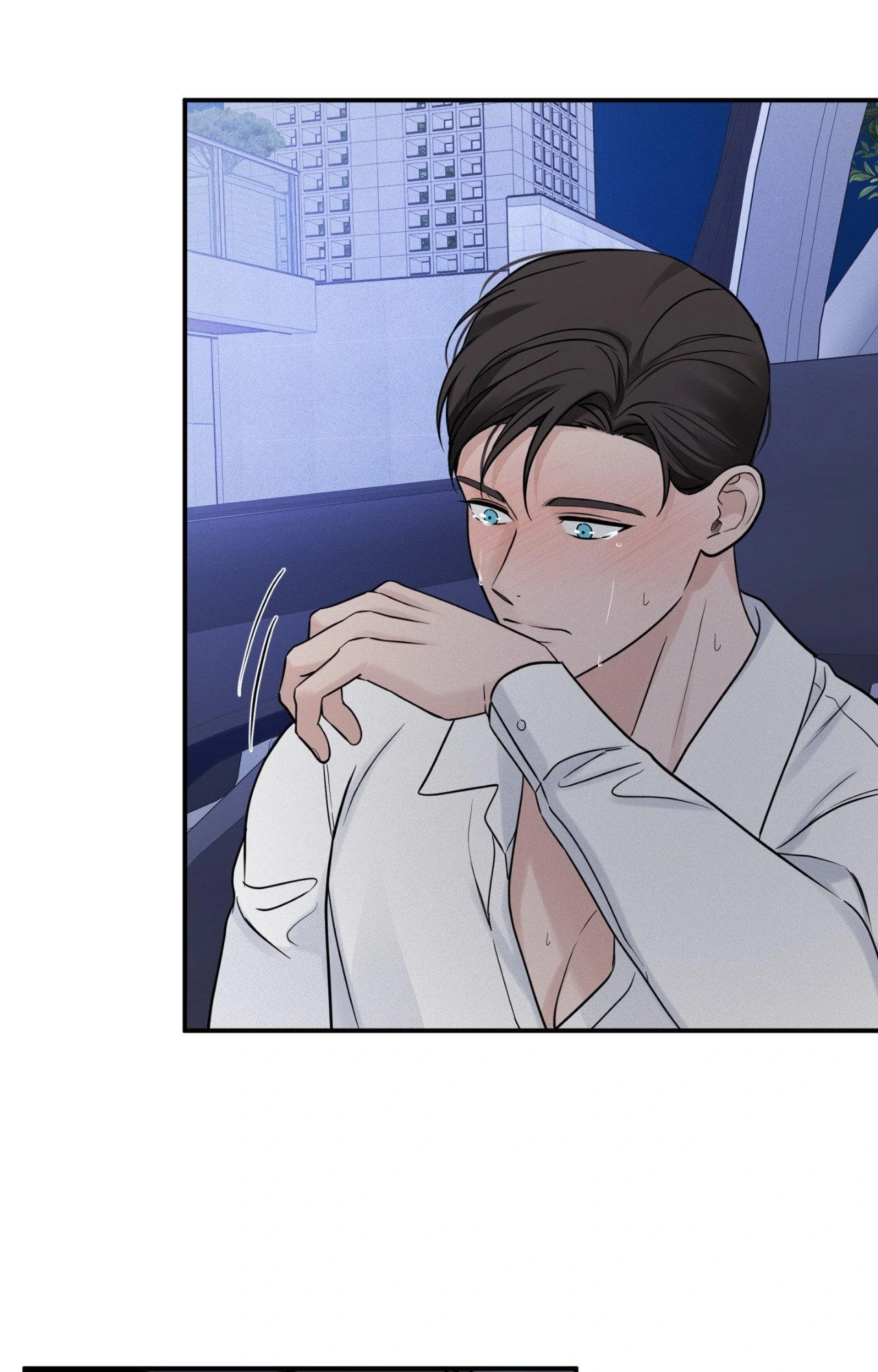 Overclock Chapter 42 - Page 50