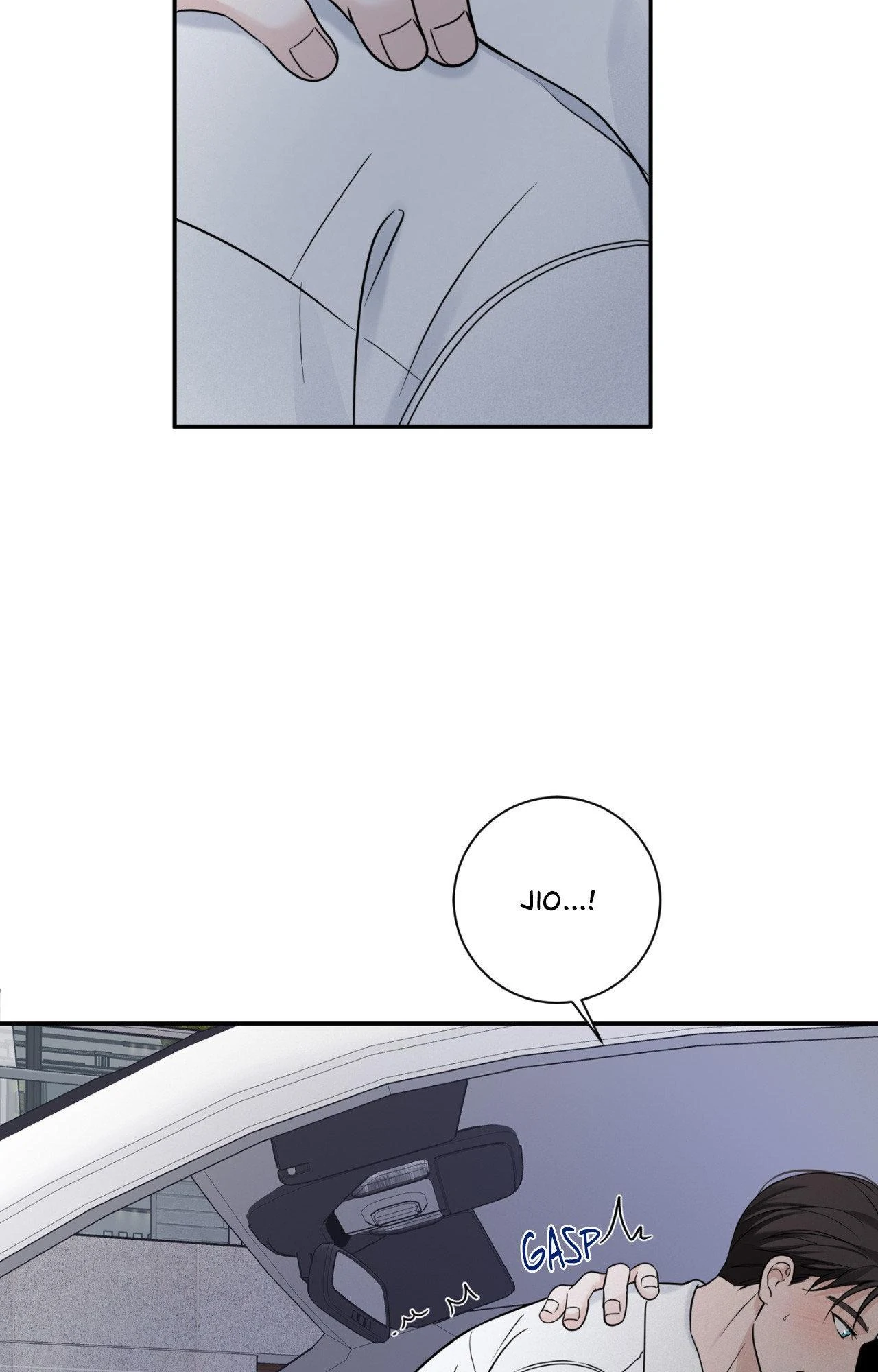 Overclock Chapter 42 - Page 8