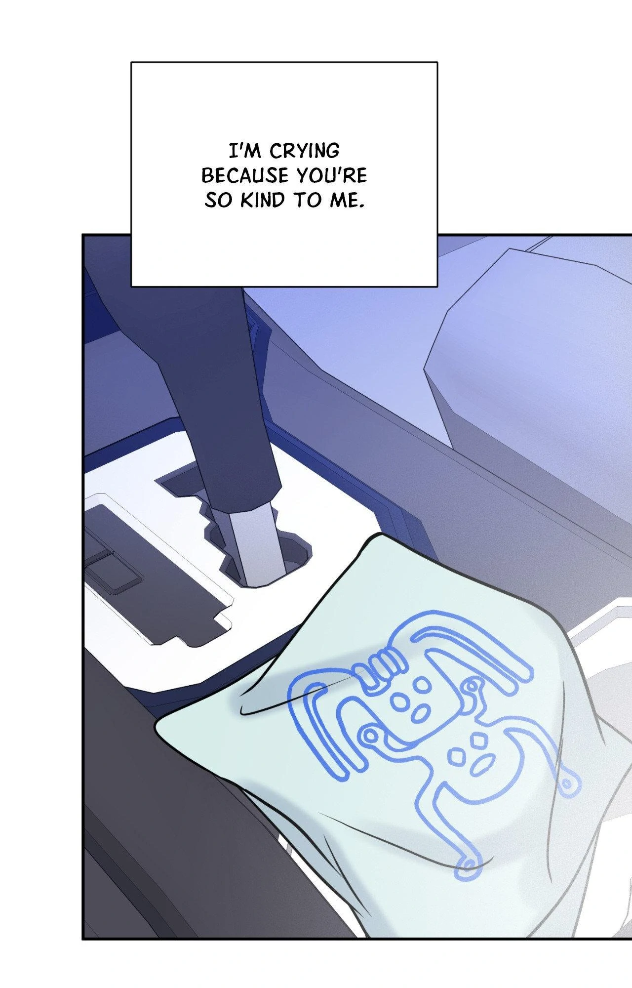 Overclock Chapter 42 - Page 71