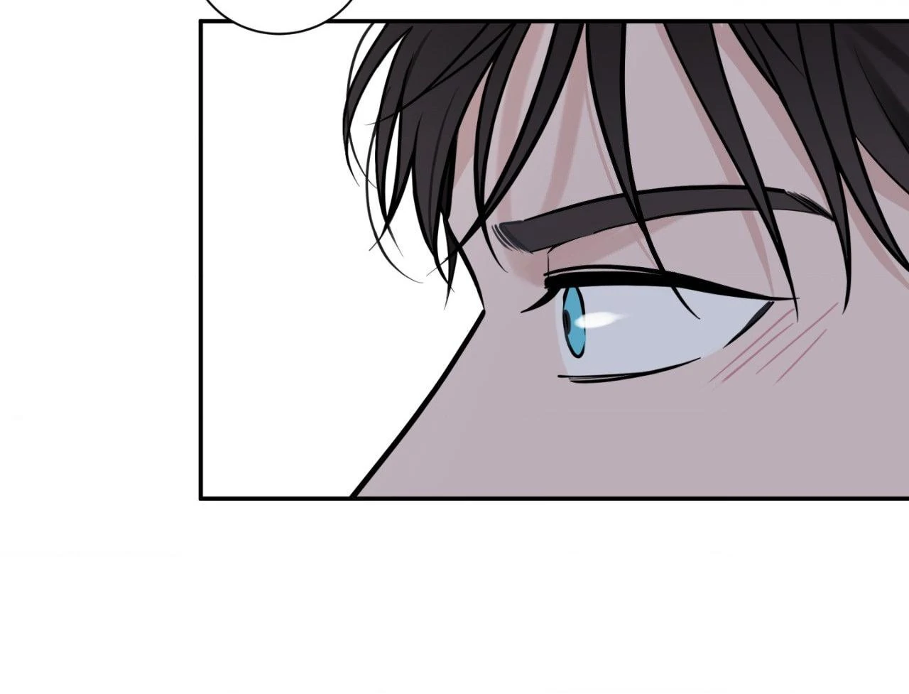 Overclock Chapter 43 - Page 41