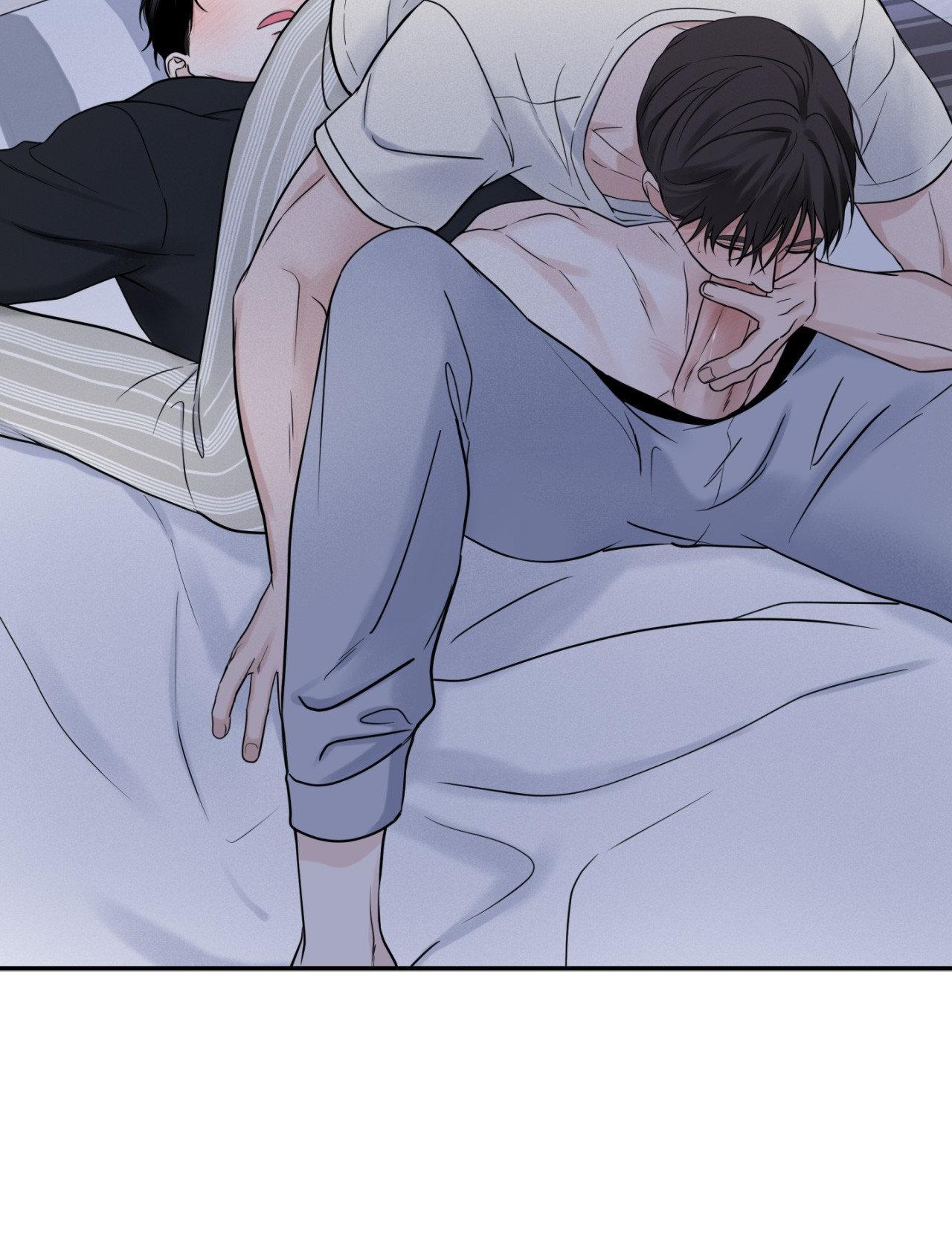 Overclock Chapter 43 - Page 70