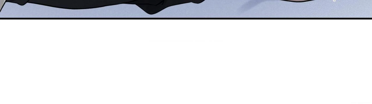 Overclock Chapter 44 - Page 5