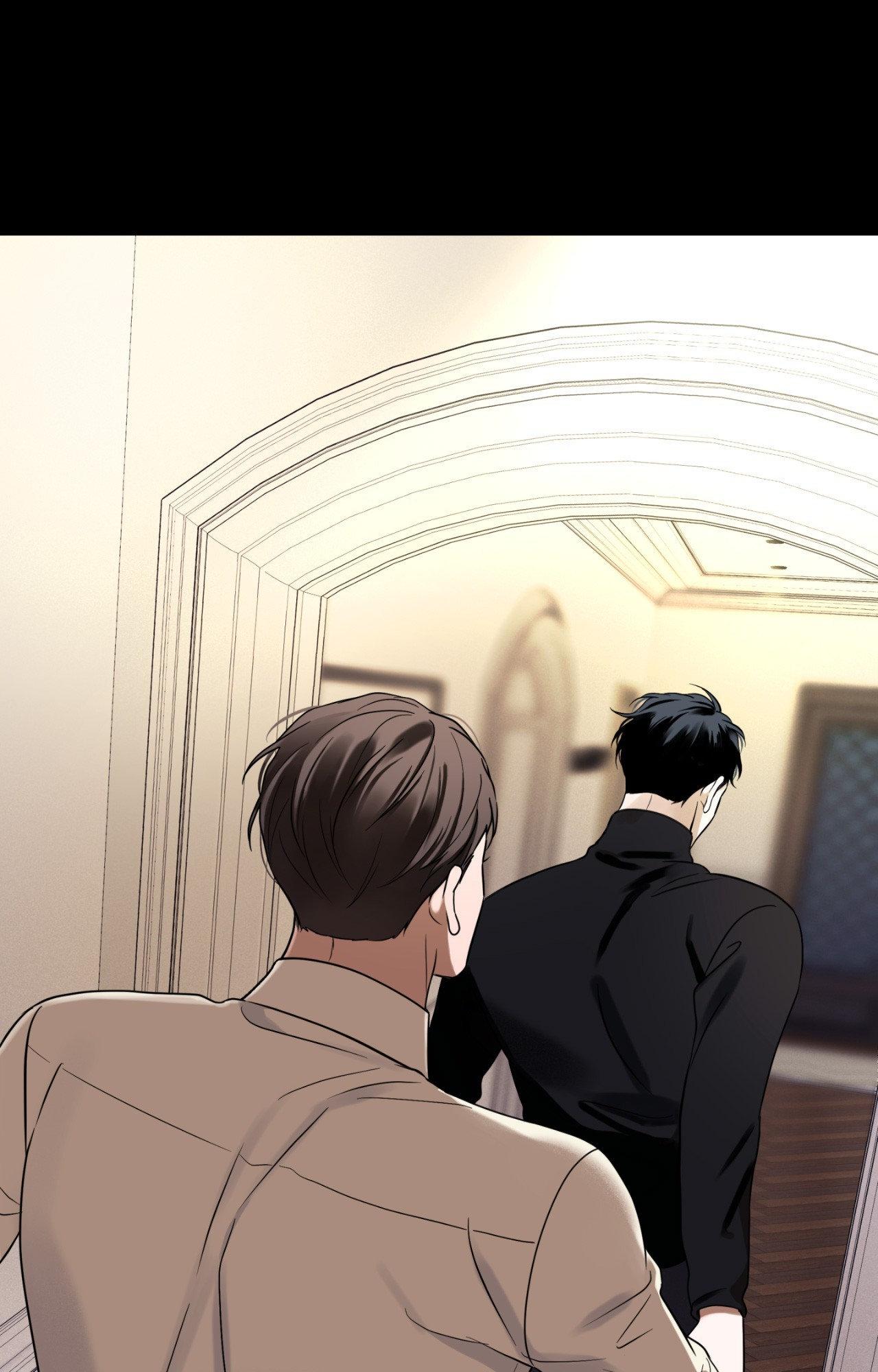 Overclock Chapter 44 - Page 71