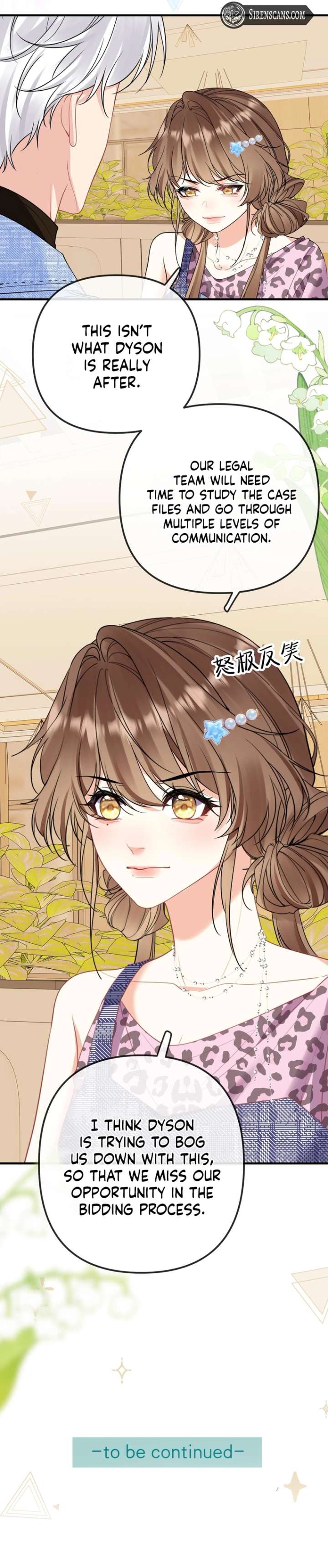 Overstepping Kiss Chapter 32 - Page 5