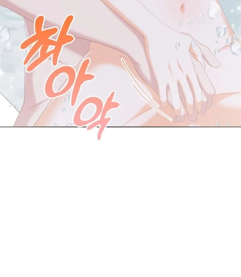 Overtime Chapter 33 - Page 130