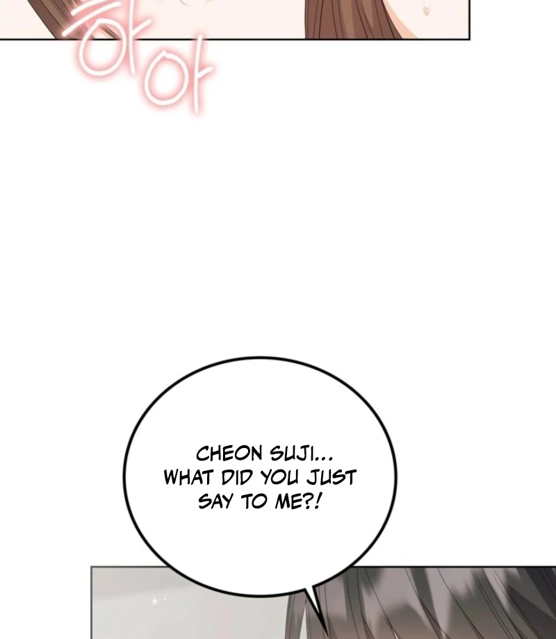 Overtime Chapter 33 - Page 138