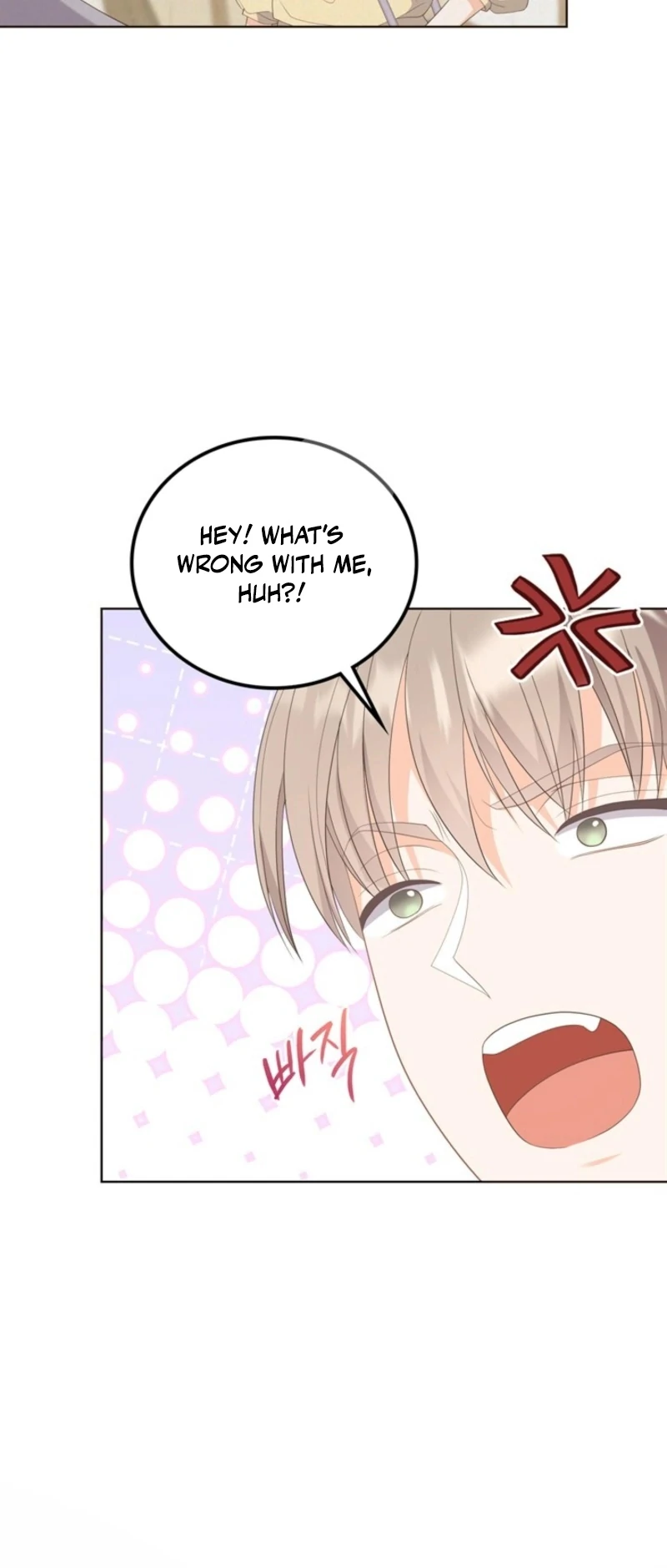 Overtime Chapter 33 - Page 48