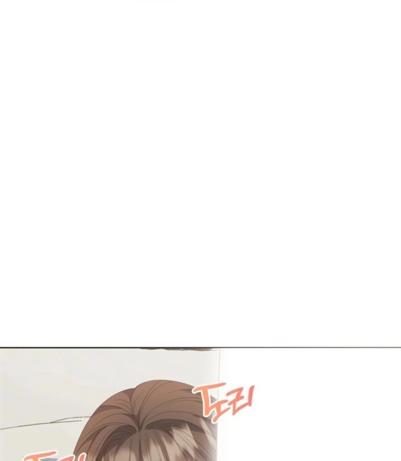 Overtime Chapter 34 - Page 124