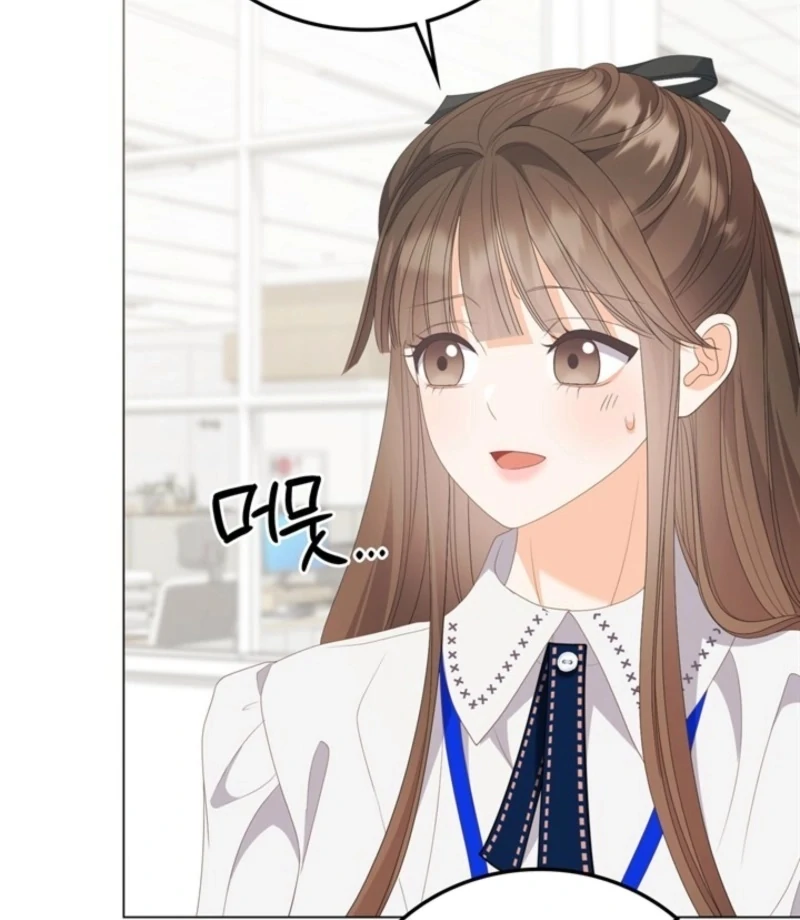 Overtime Chapter 35 - Page 46