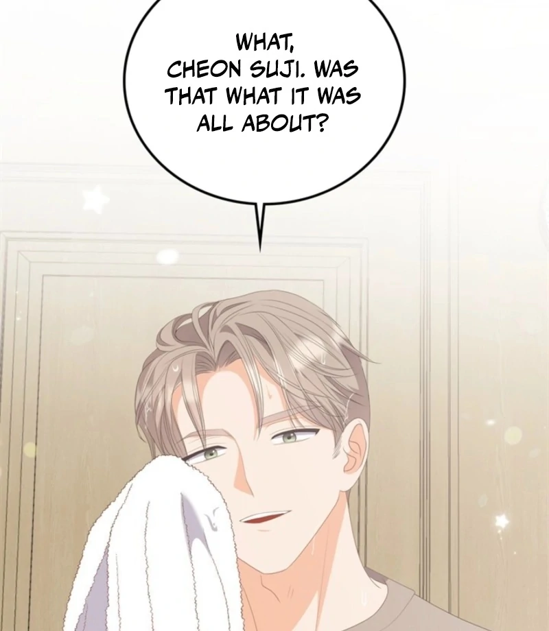 Overtime Chapter 35 - Page 69