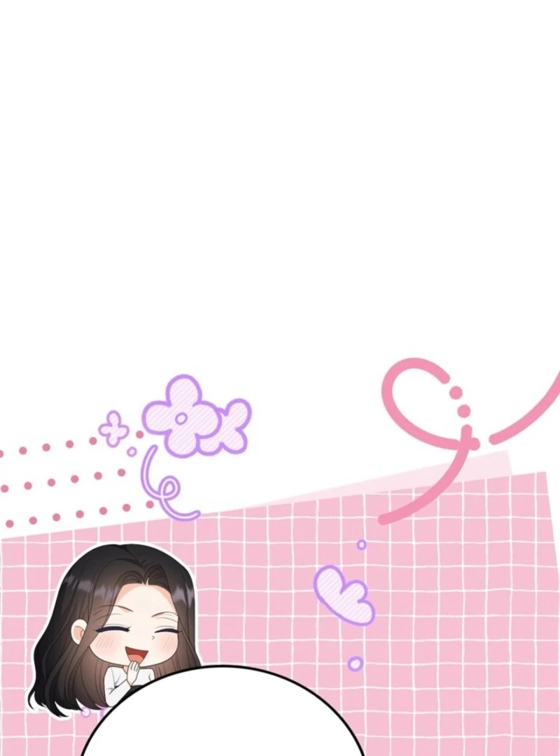 Overtime Chapter 35 - Page 83