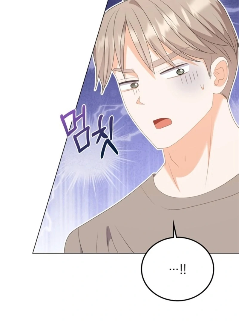 Overtime Chapter 35 - Page 93