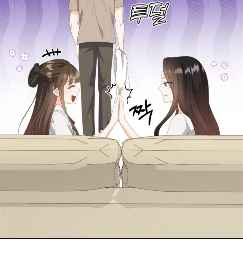 Overtime Chapter 35 - Page 95