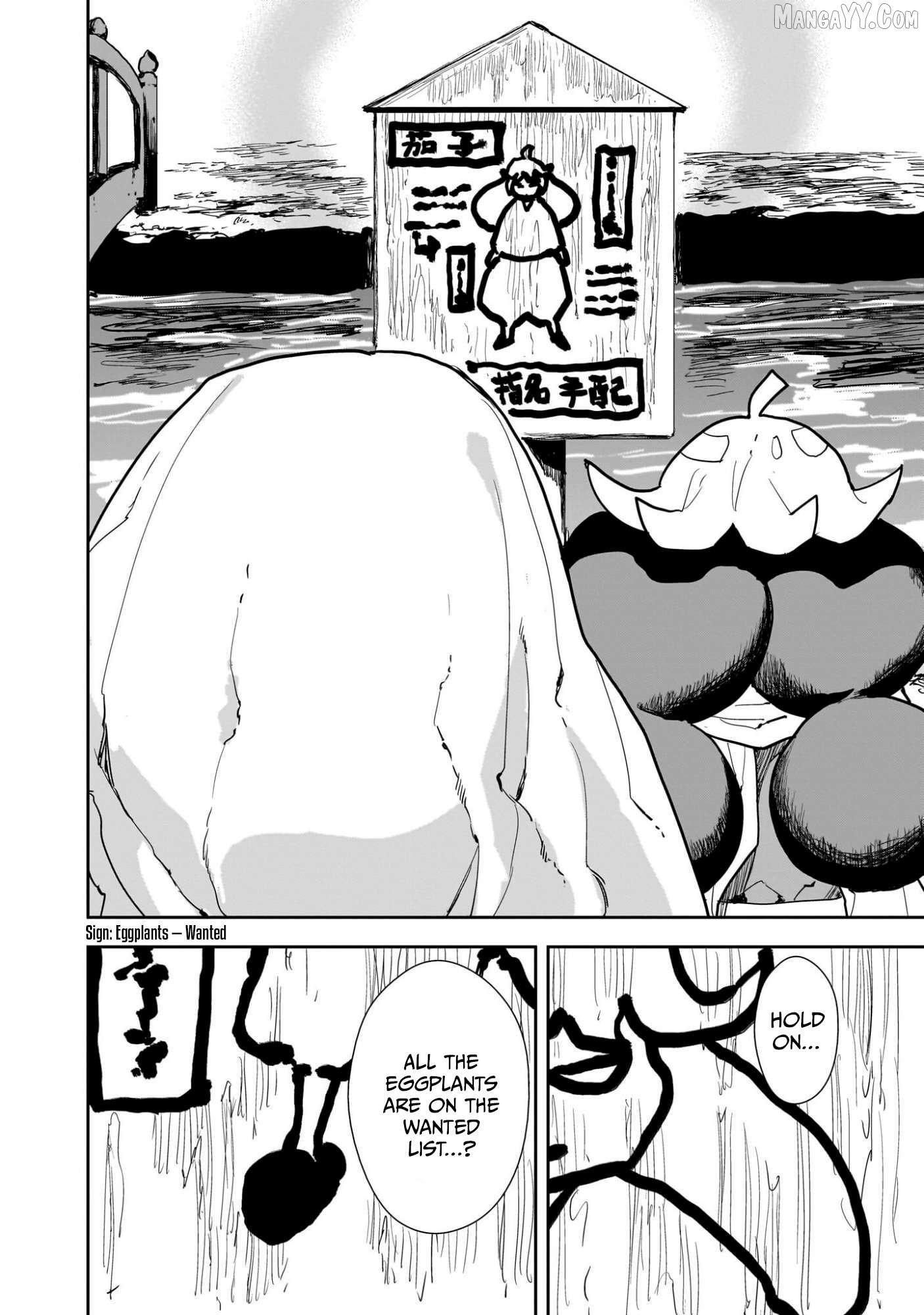 Oyasai Rebellion Chapter 2.2 - Page 7