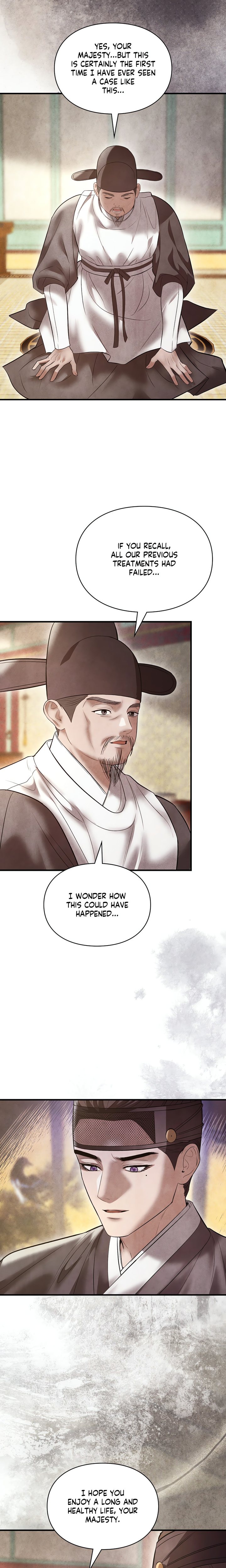 Palace of Euphoria Chapter 26 - Page 2