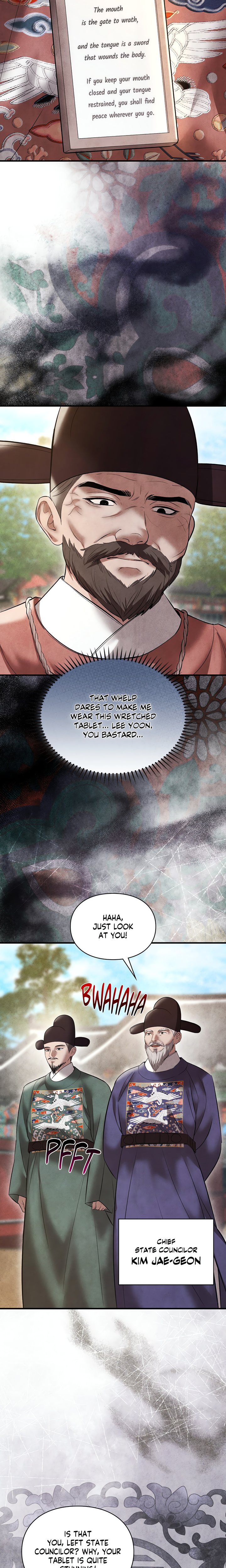 Palace of Euphoria Chapter 26 - Page 12