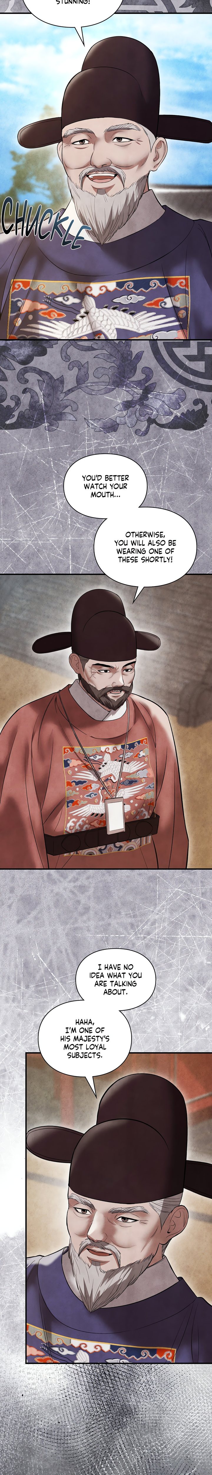 Palace of Euphoria Chapter 26 - Page 13