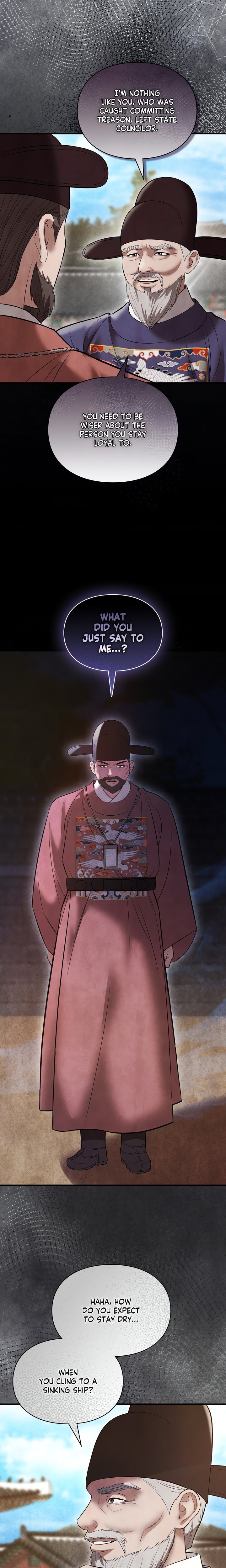 Palace of Euphoria Chapter 26 - Page 14