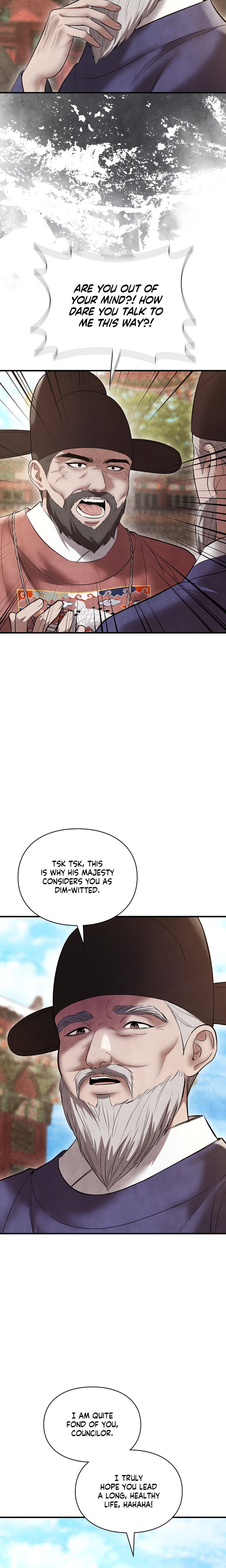 Palace of Euphoria Chapter 26 - Page 15