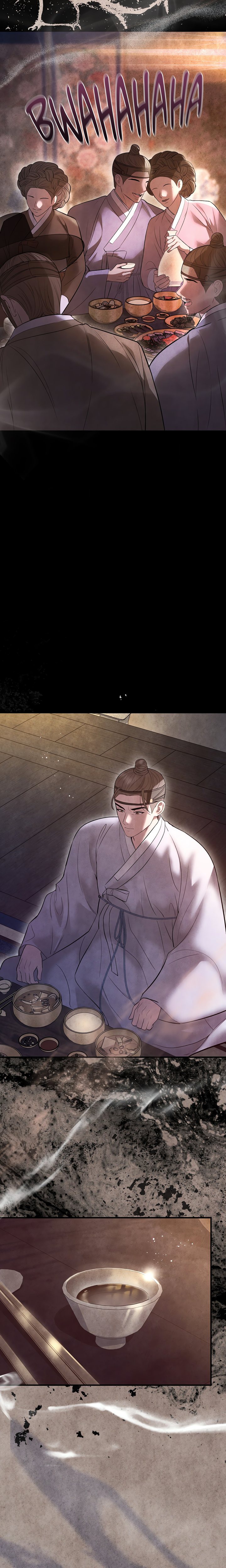 Palace of Euphoria Chapter 26 - Page 17